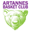 artannes basket club partenaire fonds de dotation tmb basket tours 37